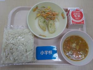 11月7日給食の写真