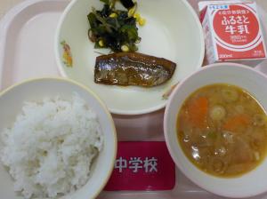 11月9日給食の写真