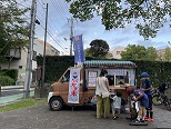 社会実験の戸田公園東口緑地かき氷販売の写真
