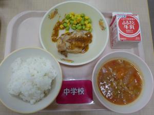 11月29日給食の写真