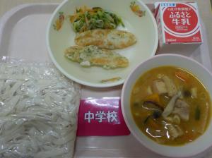 11月30日給食の写真