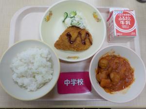 12月1日給食の写真