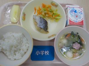 1月11日給食の写真