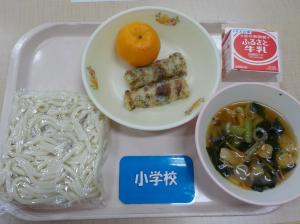 1月18日給食の写真