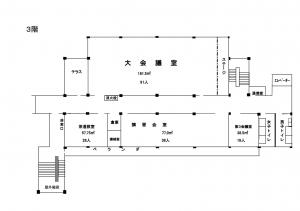 3平面図