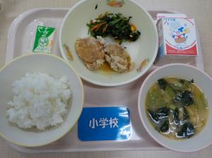 2月6日給食の写真