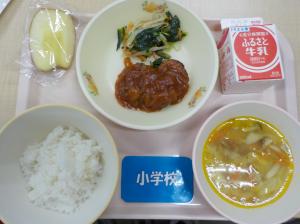 2月14日給食の写真