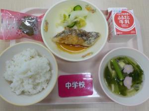 3月3日給食の写真