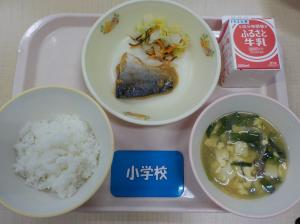 3月7日給食の写真