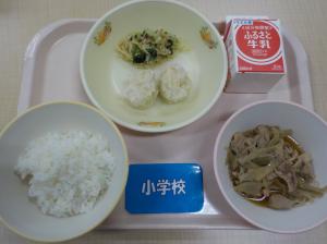 3月13日給食の写真