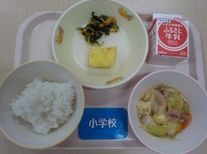 3月16日給食の写真