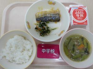 5月22日給食の写真