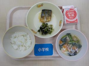 5月23日給食の写真