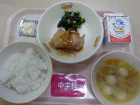 6月2日給食の写真