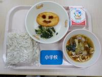 6月13日給食の写真