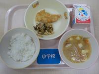 6月16日給食の写真