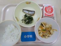 6月30日給食の写真