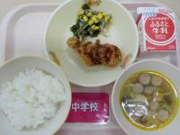 7月14日給食の写真