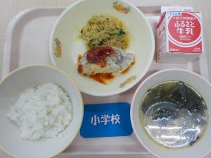 9月7日給食の写真