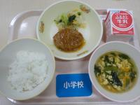 9月8日給食の写真