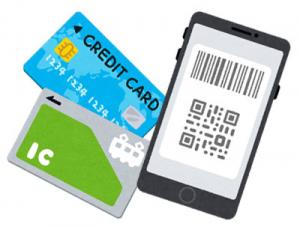 スマートフォンとクレジットカード、ICカードのイラスト