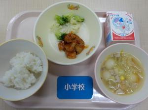 9月15日給食の写真