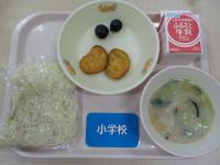 9月20日給食の写真