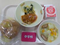 9月26日給食の写真