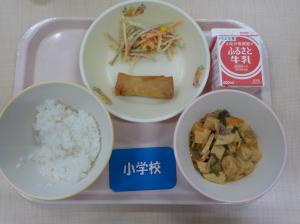 10月12日給食の写真