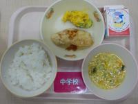 10月31日の給食