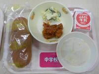 11月9日給食の写真