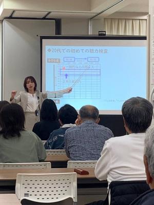 ことのは講演会の様子