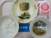 11月24日給食の写真