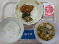 1月17日の給食