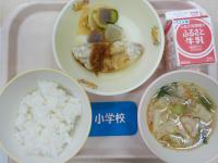 2月5日の給食