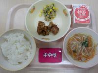 2月22日の給食