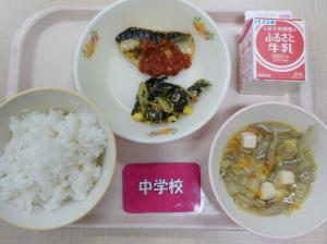 3月8日給食の写真