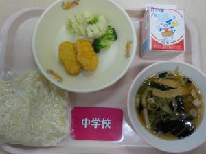 4月15日の給食