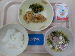 4月19日の給食