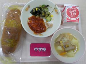 4月22日の給食