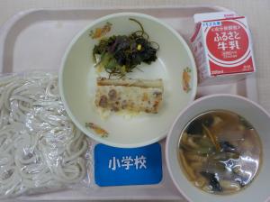 4月22日の給食