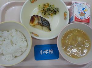 4月23日の給食