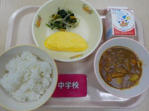 4月25日の給食