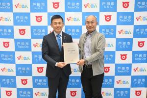 市長および会長