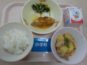 5月15日給食の写真
