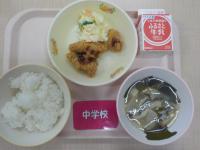 5月16日の給食の写真
