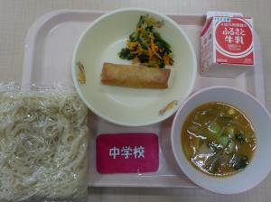 5月27日給食の写真