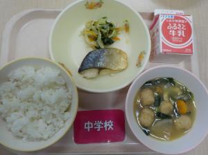 5月28日給食の写真