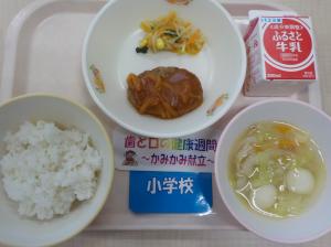 6月6日給食の写真