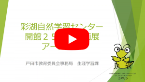 https://www.youtube.com/watch?v=hFlDYi_X_Dk